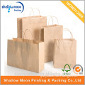 Paper packaging bag,craft paper bag,recycle paper bag .